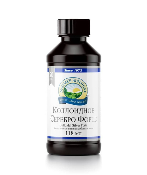 Colloidal Silver Forte 118ml