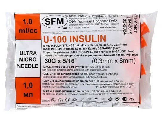 Insulin Syringes 1ml U-100 30G (0.3x8mm) Disposable - Box of 10