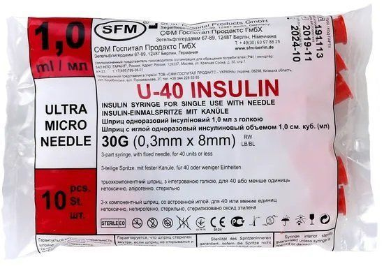 Insulin Syringes 1ml U-40 30G (0.3x8mm) Disposable - Box of 10