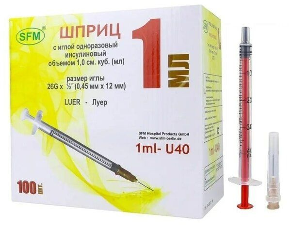 Insulin Syringe with Needle (1ml U-40, 29G) - 10 Pack