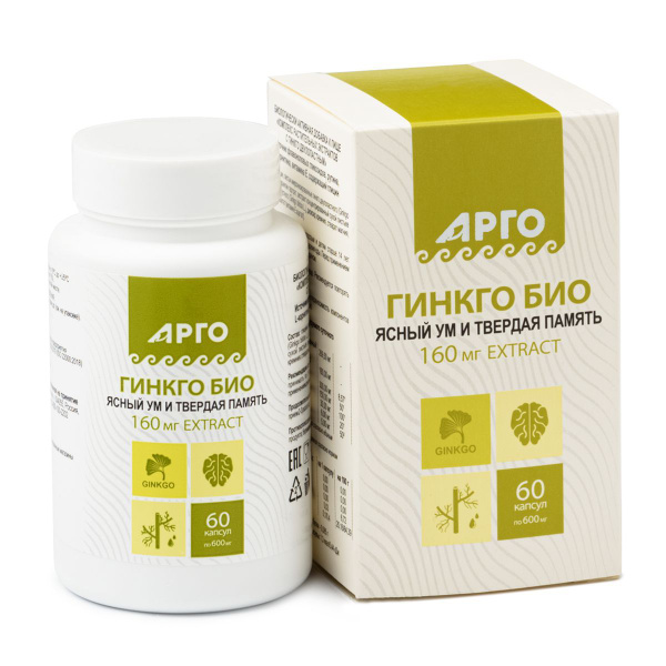 Ginkgo Biloba Capsules (60 Count)
