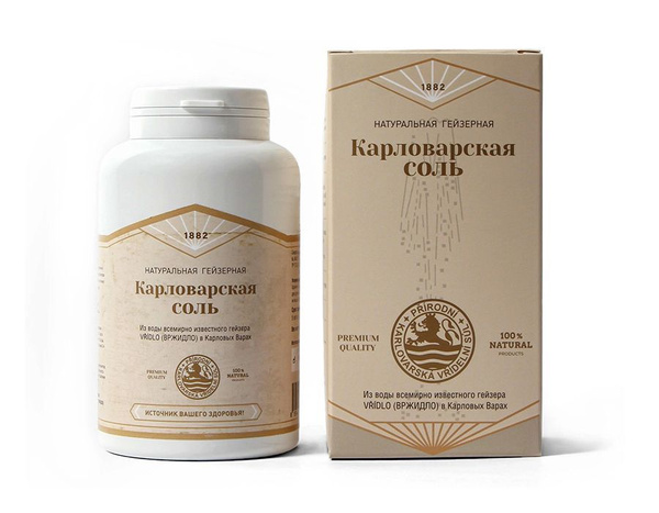 Karlovy Vary Salt: Making Authentic Spa Water at Home