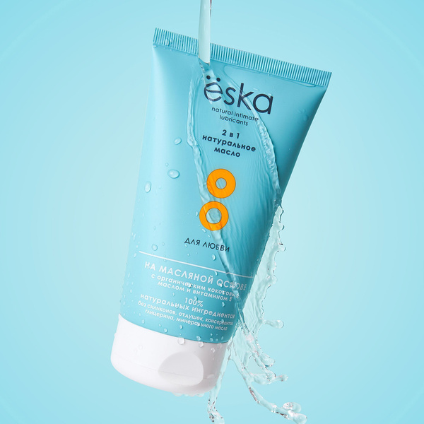 Yoska Massage Oil & Lubricant: 150ml (2-in-1)