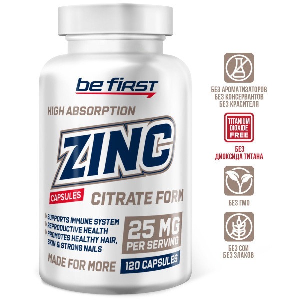 Zinc Citrate 25mg (120 Capsules): Immune Support, Hair, Skin, & Nail Health