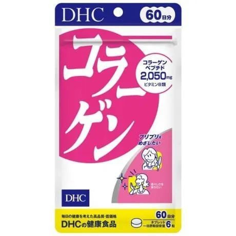 Dietary Supplement