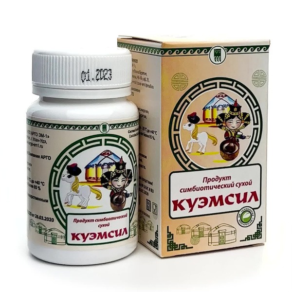 KUMsil Probiotic: Gut Health & Immune Support (60 Tablets)