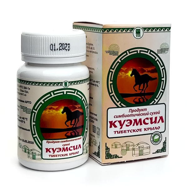 KueMsil Tibetan Wing Probiotic: Gut Microflora & Cholesterol Support (60 Tablets)