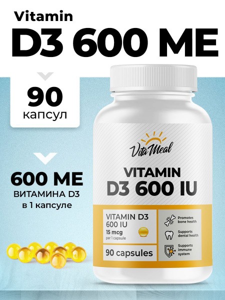 Vitamin D3 600 IU (90 Capsules) - VitaMeal Complex