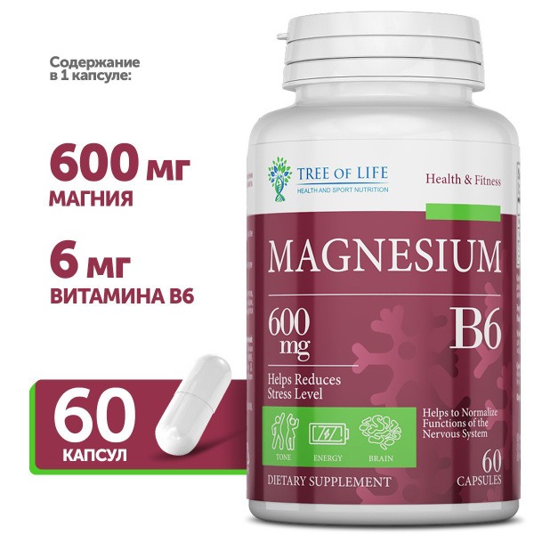 Magnesium Citrate + B6: Stress Relief & Nerve Support (60 Capsules)