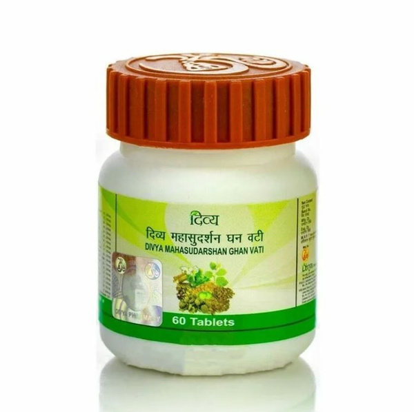 Patanjali Mahasudarshan Ghan Vati: 60 Tablets - Diuretic & Antiviral