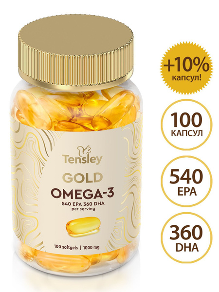 Omega-3 1000mg Fish Oil Capsules for Adults & Kids