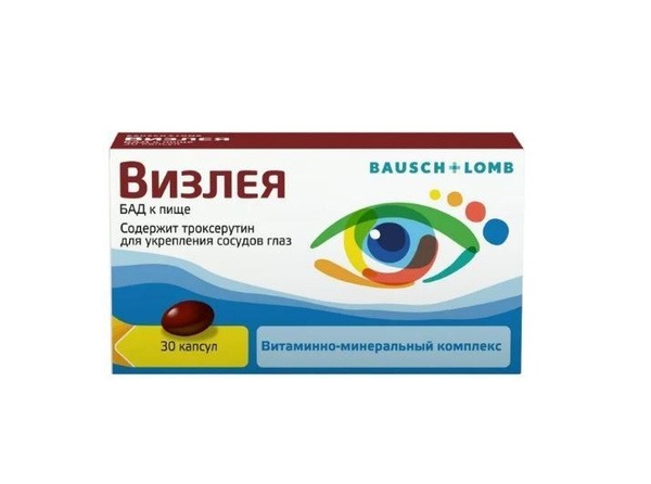 Wizlea 810mg Capsules (30 Count)
