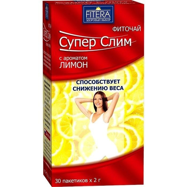 Fitera Super Slim Lemon Herbal Tea (30 Bags)