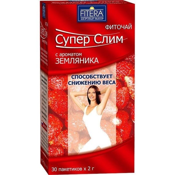 Fitera Super Slim Strawberry Herbal Tea (30 Bags)