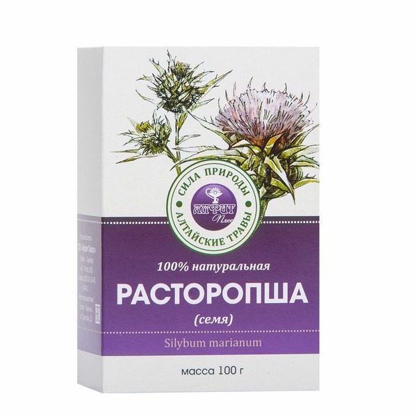 Milk Thistle Seeds 100g (Organic)