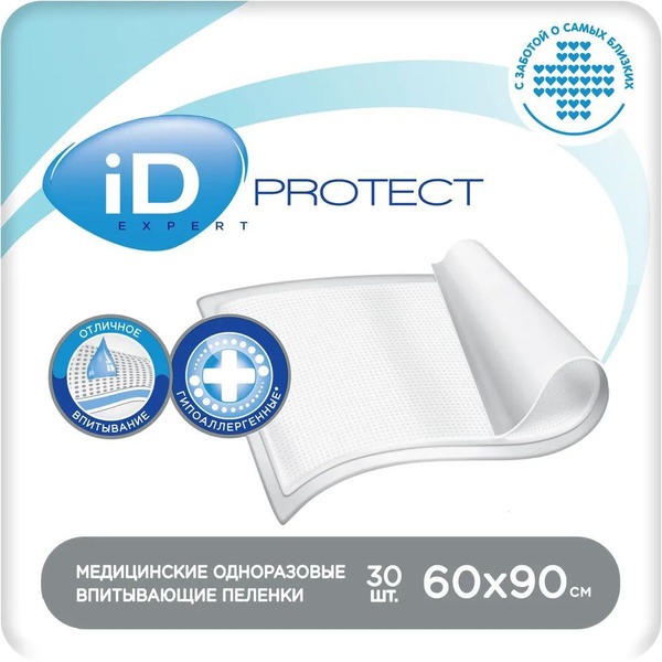 iD PROTECT Expert Adult & Baby Diapers - 60x90cm, 30 Count
