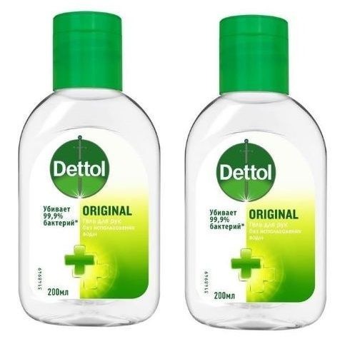 Dettol Hand Sanitizer Gel (2 x 200ml)