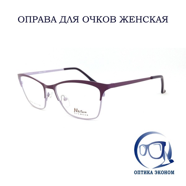 Women's Eyeglass Frames