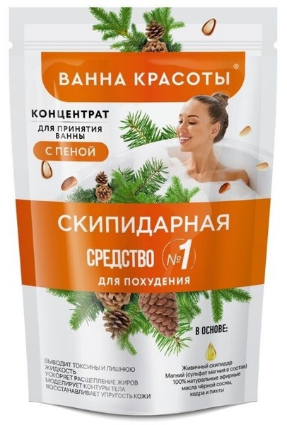 Skipper Bath Concentrate: 250ml Foaming Beauty Bath