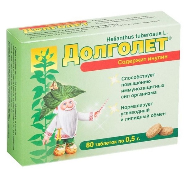 Dolgolet 80 Tablets (0.5g Each)