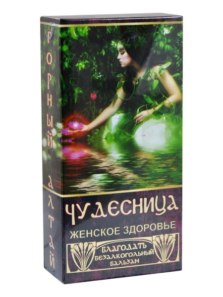 Chudesnitsa Women's Health Balm (250ml)
