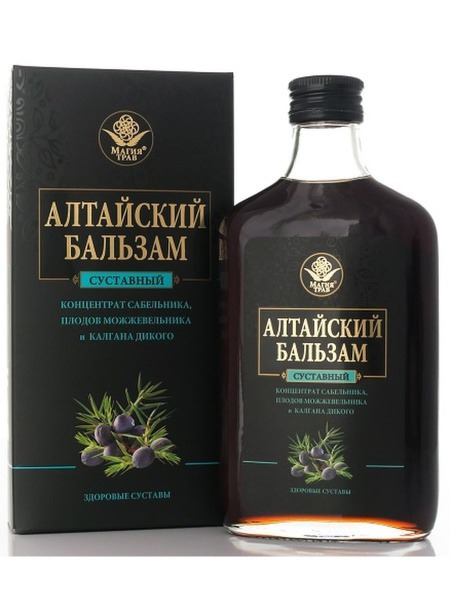 Altai Balm: Joint Pain Relief & Athlete Recovery