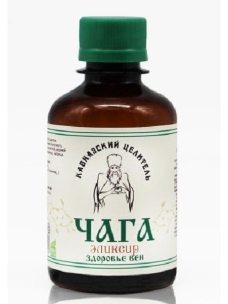 Chaga Elixir for Vein Health: Caucasian Healer (200ml)