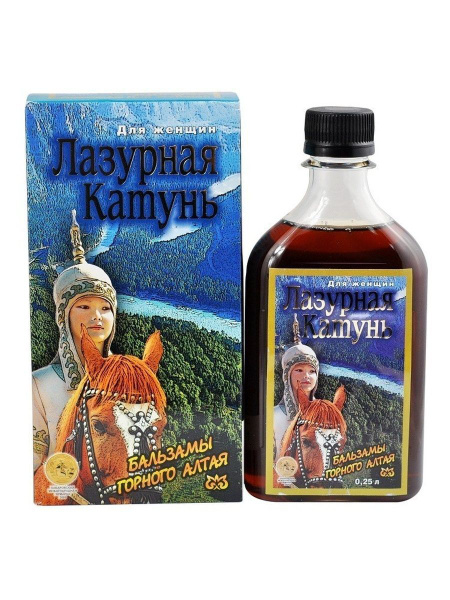 Azure Katun Balm for Women - 250ml Phyto-Pam