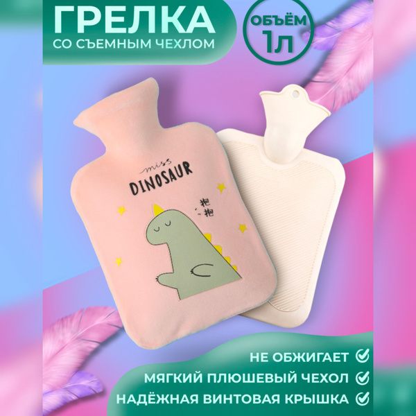 Baby Water Bottle Warmer for Colic Relief