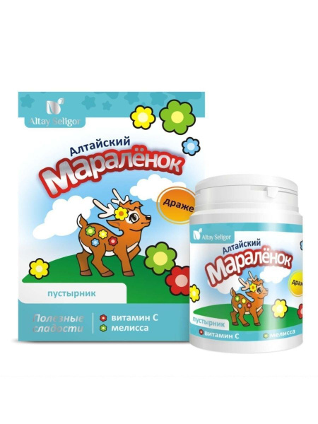 Altai Maralenok Melissa Candy: Vitamin C, Mint & Chamomile (70g)