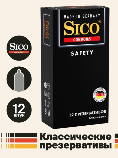 SICO Classic Thin Condoms (12 Pack)
