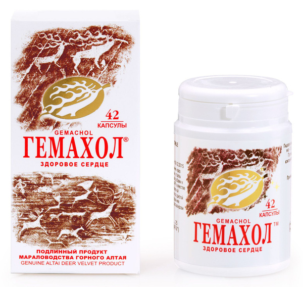 Gemachol: Lower Blood Pressure, Cholesterol & Sugar - 42 Capsules