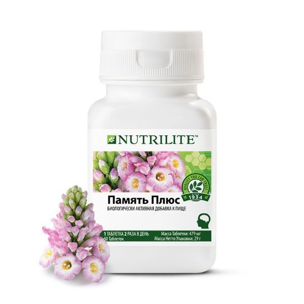 Nutrilite Memory Support Supplement (60 Tablets)