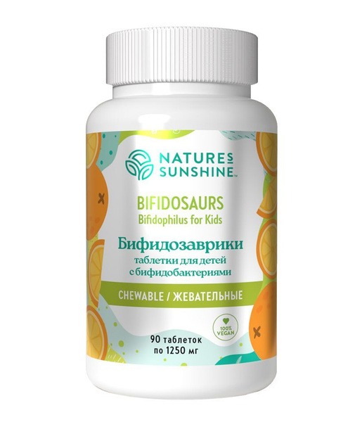 Bifidobacteria Chewable Tablets for Kids