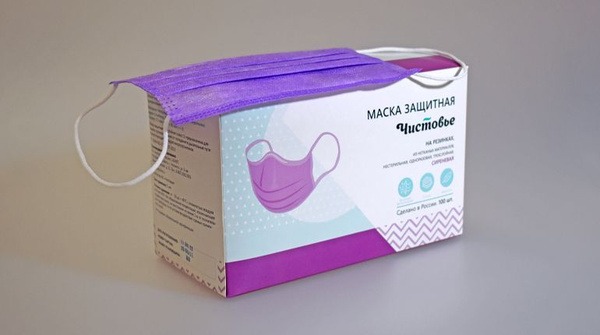 Lavender Disposable Medical Face Masks (100 Pack) - Chistovye