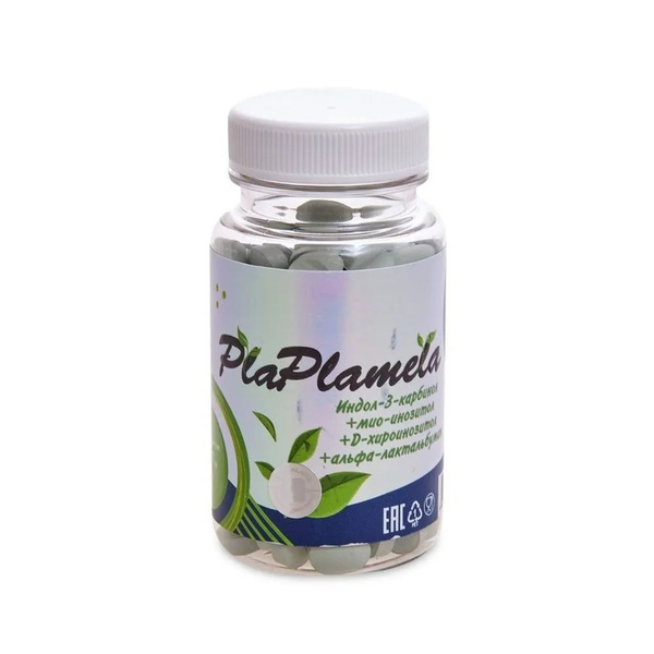 PlaPlamela Inositol: 120 Tablets for Fertility & Reproductive Health