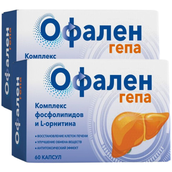 Liver Detox & Repair: Ofalen Gepa Capsules (60ct) with Phospholipids & L-Ornithine