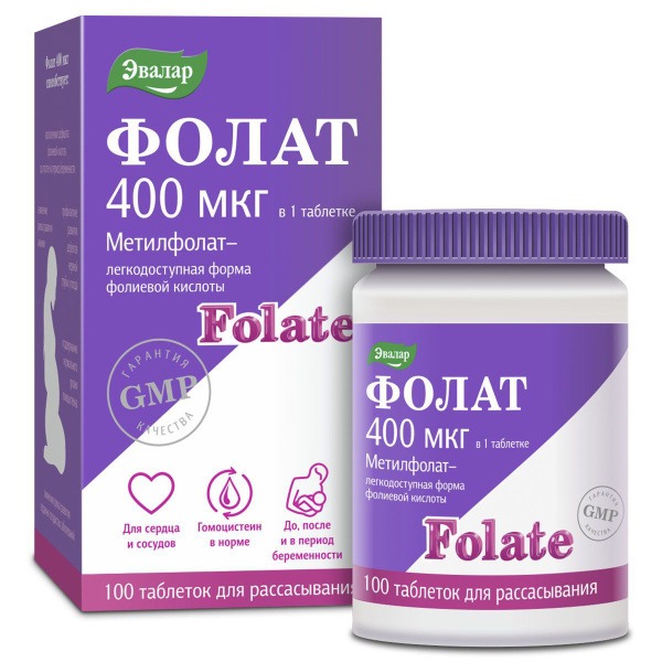 Evalar Methylfolate 400 mcg: 100 Easy-to-Absorb Sublingual Tablets