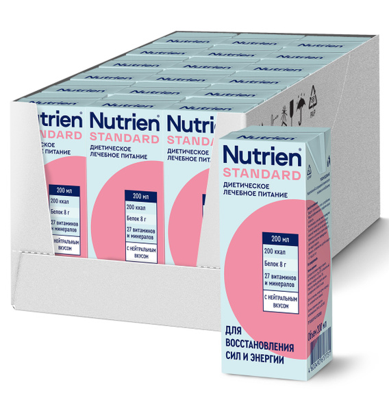 Nutrien Standard Neutral Flavor, 200ml Bottles (Pack of 18)