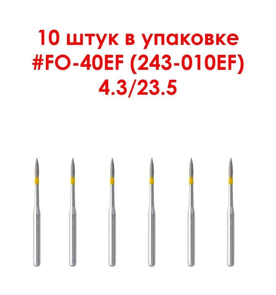 Diamond Dental Burs #243-010EF (#FO-40EF)