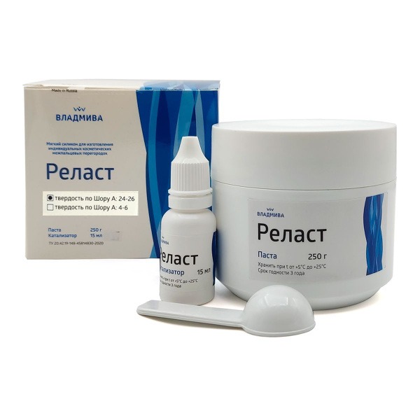 VladMiVa Relast Silicone: Custom Orthotic Casting Material (250g Paste + 15ml Catalyst, Shore A 24-26)
