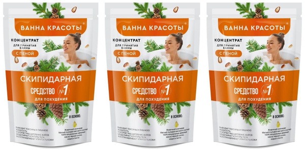 Skipper Bath Concentrate: 3 x 250ml Foaming Beauty Bath
