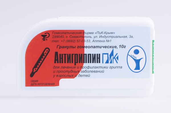 AntiGrippin-Pik: Immune Support Supplement for Flu (10g)