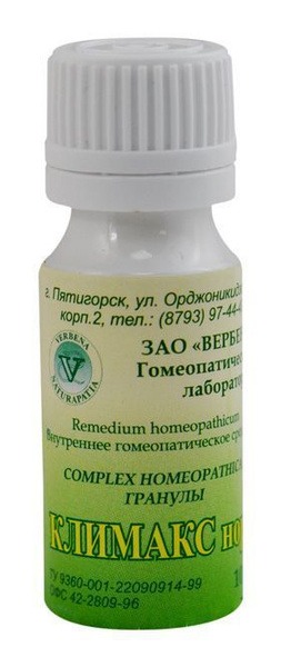 Climax-Norm Menopause Supplement: Verbena Formula