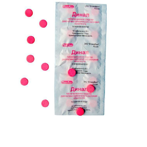 DinAl Disclosing Tablets for Oral Hygiene Training - 10 Tablets