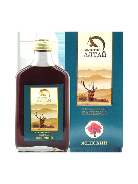 Altai Golden Balm for Women - 250ml