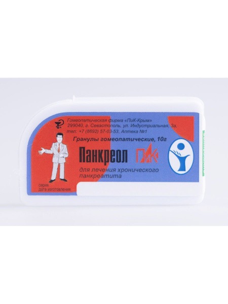 Pancreol-Pik Granules: Pancreatitis Supplement (10g)