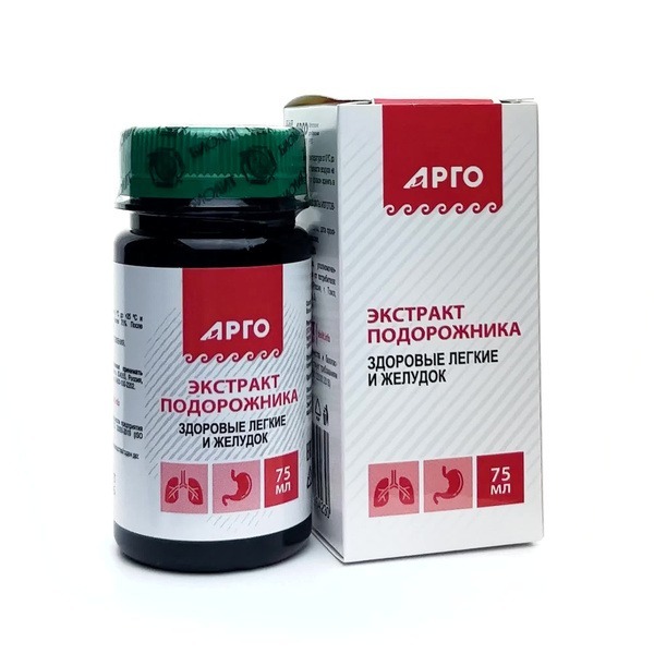 Plantain Extract for Gastritis, Ulcers & Cough Relief (75ml) - Biolit by Argo