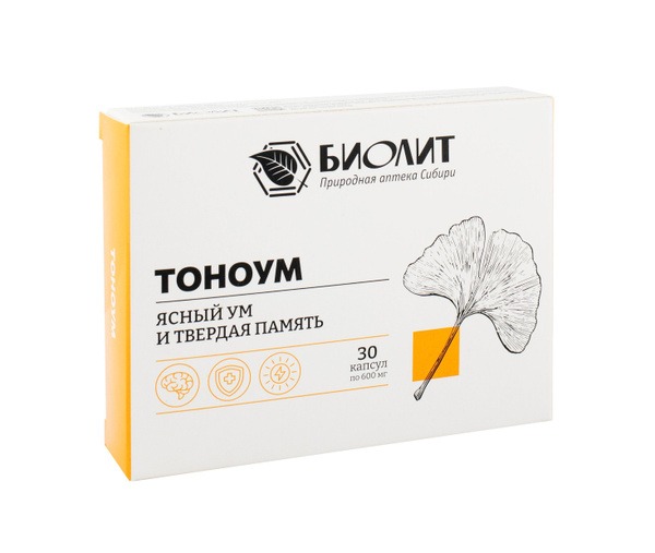 Tonoum Herbal Supplement for Energy & Memory (30 Capsules)