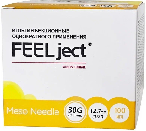 Feelject 30G Mesotherapy Needles (0.30 x 12.7mm) - 25 Pack - Korea